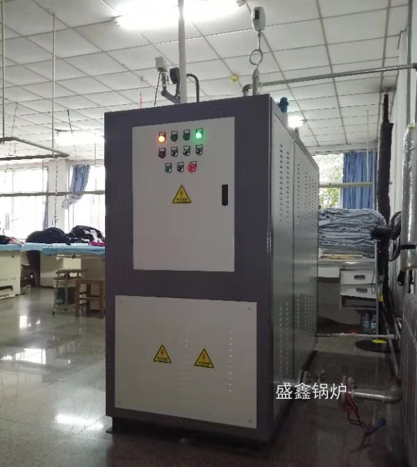 QDR0.5免檢蒸汽發(fā)生器