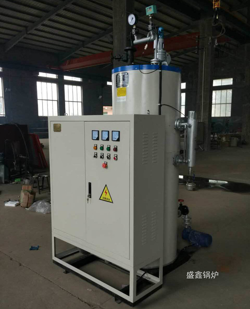 LDR0.3電熱蒸汽發(fā)生器