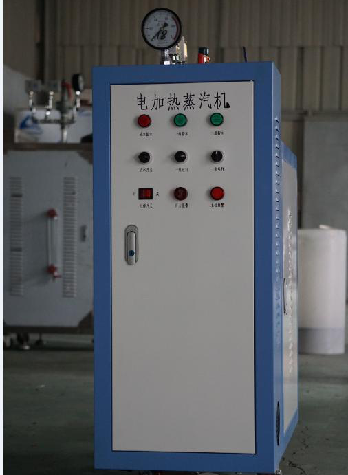電加熱熱水鍋爐
